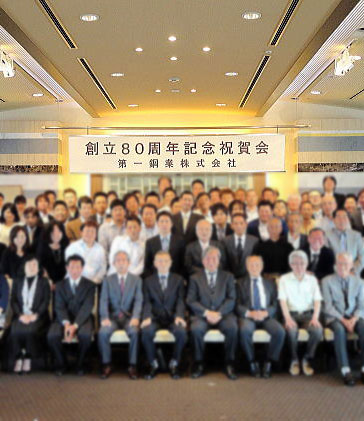 2015(平成27年)